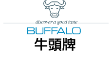 | featuring the best fine dining, gaming, catering, golf and hospitality. Buffalo World ç‰›å¤´ç‰Œ Cheras Taman Maluri Adxplace