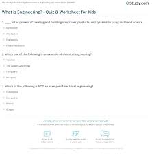 The size of a golf ball. What Is Engineering Quiz Worksheet For Kids Study Com