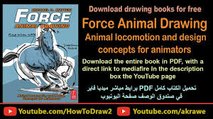 Check spelling or type a new query. Force Animal Drawing Animal Locomotion Book Price Is 36 62 Download It For Free Youtube