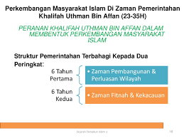The first six years were times of relative tranquillity and peace, however the last years of his reign were marred by internal. Diploma Pengajian Islam Dpi Ppt Download