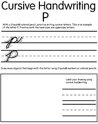 Practice writing cursive letters by tracing them on this printout. Pencil Pete Cursive Capital P Novocom Top