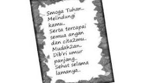 Selamat Ulang Tahun Jamrud Youtube