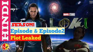 Veer off the path we created. Loki Disney Leaked Episode 1 Episode 2 Loki Season Plot Leak In Hindi Youtube