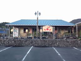 松野町 - FC2