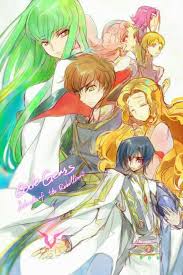 Pin De Smail En Code Geass Arte De Anime Dibujos Japoneses Dibujos