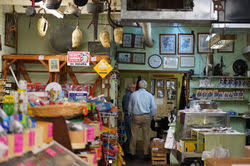 Ronnie's Country Store