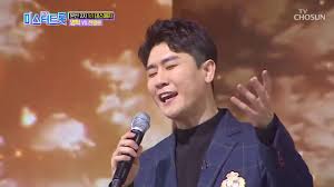 '저 결혼 안해요' 이 글자에 왜 나도 모르게 입꼬리가 광대승천을~ㅋㅋ🤭🤭 지금은 음악과 팬들과 찐~하게 사랑허고😘😘 ë¯¸ìŠ¤í„°íŠ¸ë¡¯ ì˜íƒ ë‚˜ì´ ê²°í˜¼ ê³ í–¥
