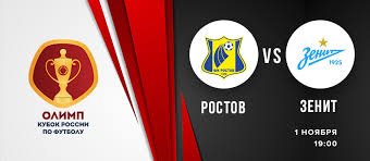 Через пять минут кузяев вывел «зенит» вперед. Rostov Zenit Stavki I Koefficienty Bukmekerov Na Match Kubka Rossii 1 Noyabrya 2018