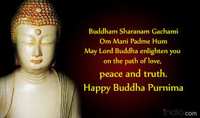 We hope these inspirational quotes and wishes will help you to celebrate the auspicious buddha purnima 2021 festival with great joy. Buddha Purnima 2017 Wishes Best Vesak Day Quotes Facebook Status Whatsapp Gif Image Messages To Mark Gautama Buddha S Birth Anniversary India Com