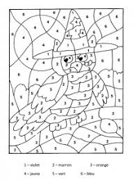 Sur ces coloriages, votre enfant trouvera la voiture de ses rêves et pourra la colorier avec ses couleurs préférées. Magique Voiture Coloriage Magique Coloriages Pour Enfants