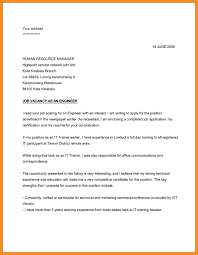 Necessary changes can be done. Format Of Application Letter For Job Any Time Any Place Resume Sample