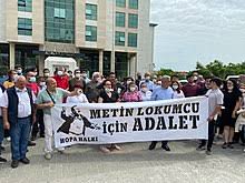 Affected by the pepper gas, metin lokumcu had a heart attack and lost his life at the hospital. Metin Lokumcu Vikipedi