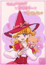 上北ふたご futagokamikita さん twitter プリキュア イラスト 魔法使いプリキュア 癒し アニメ