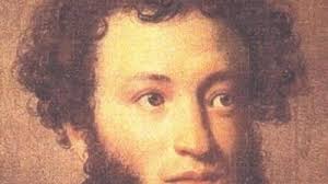 Pushkin, the Russian Shakespeare at Park Square