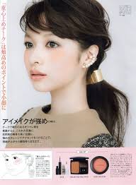 Ayumi Terada (oozsitaoo)