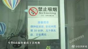 回港容易通關難 抗疫無能經濟殘 淥狗飛龜冇人性 袖手旁觀有報應 坦言集：中伊合作 龍吟虎嘯：律師團體政治化 強詞有理：美國準備打冬奧牌 雪地鴻爪：坐. å¾®åšæœç´¢