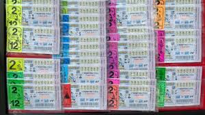 ลอตเตอรี่ 2/5/64 เช็คผลลอตเตอรี่งวด 2 พฤษภาคม 2564 ตรวจสอบรางวัลทั้งหมดได้ที่นี่ครับ… à¸ªà¸¥à¸²à¸à¸ à¸™à¹à¸š à¸‡à¸£ à¸à¸šà¸²à¸¥ 2 à¸žà¸¤à¸©à¸ à¸²à¸„à¸¡ 2564 à¸£à¸§à¸¡à¸‚ à¸²à¸§à¹€à¸ à¸¢à¸§à¸ à¸š à¸ªà¸¥à¸²à¸à¸ à¸™à¹à¸š à¸‡à¸£ à¸à¸šà¸²à¸¥ 2 à¸žà¸¤à¸©à¸ à¸²à¸„à¸¡ 2564 à¹€à¸£ à¸­à¸‡à¸£à¸²à¸§à¸‚à¸­à¸‡ à¸ªà¸¥à¸²à¸à¸ à¸™à¹à¸š à¸‡à¸£ à¸à¸šà¸²à¸¥ 2 à¸žà¸¤à¸©à¸ à¸²à¸„à¸¡ 2564