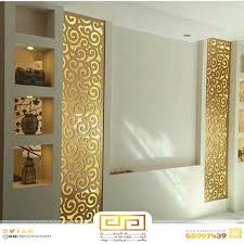 اصباغ وديكورات عباد الرحمن ساده ايطالي ورق حائط ارضيات بركيه ديكورات للتواصل واتس 55997439 اداره Stone Walls Interior New Ceiling Design Interior Wall Design