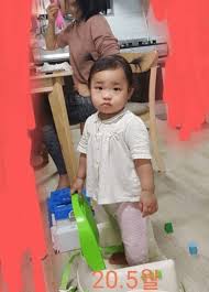 14일 서울남부지법 형사합의13부(부장판사 이상주) 심리로 열린 정인이 양모 장아무개씨의 결심공판에서 검찰이 사형을 선고해 달라고 양부 안아무개씨에게는 징역 7년6개월을 구형했다. ì •ì¸ì´ ì–'ë¶€ëª¨ íœ´ëŒ€í° ì••ìˆ˜í•´ ì°¾ì•„ë‚¸ ì¶©ê²©ì ì¸ ì‚¬ì§„ ë„¤ì´ë²„ í¬ìŠ¤íŠ¸