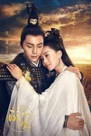 Lost Loves In Time Drama Chino Lost Love Drama Chinese Movies
