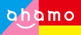 Aham.ru ist die beste quelle für alle informationen die sie suchen. ãƒ‰ã‚³ãƒ¢ã®ã‚¢ãƒãƒ¢ Ahamo 20ã‚®ã‚¬2700å†† ç¨Žè¾¼2970å†† æ–°æ–™é‡'ãƒ—ãƒ©ãƒ³ ã‚®ã‚¬ãƒ› ã‚®ã‚¬ãƒ©ã‚¤ãƒˆã‹ã‚‰å¤‰æ›´ã™ã‚‹ã¹ãã‹ ãƒ‰ã‚³ãƒ¢æƒ…å ±è£ãƒ–ãƒ­ã‚°