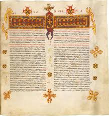 Ethiopian amharic 81 orthodox bible android app is complete 81 books from old and new testament, kenona books, this book is to those how enjoy ethiopian orthodox tewahedo church and have familiarity and interest of ethiopian amharic orthodox bible, and to all ethiopian. Ethiopian Bible In English Holdingsfasr