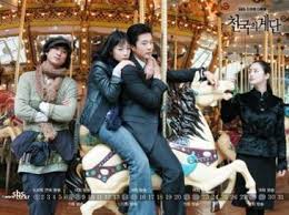 Stairway To Heaven South Korean Tv Series Wikipedia