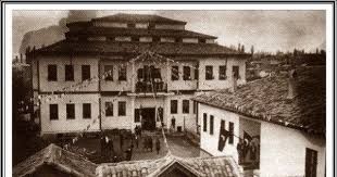 Sansaryan Vakfina Ait Bir Ilkokul Sivas Siyah Beyaz Fotograflar Siyah Beyaz Fotograf