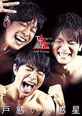 ホーザン(HOZAN) 放熱板 HS-11-5 wyw801m