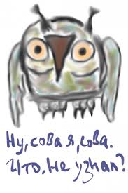V Chasy Zabav Il Prazdnoj Skuki