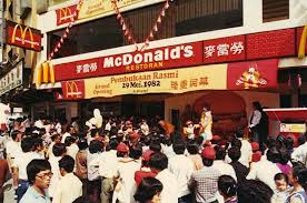 White castle hotel has always strived to offer maximum satisfaction to all clients. Five Fast Food Chains We Remember From Our Childhoods Lifestyle Rojak Daily