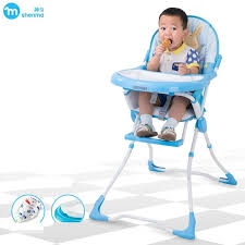 Shenma Ultra Light Net Weight 5 8kg Baby Feed Chair Portable Baby Highchair Foldable Chair Baby Feeding High Chair Baby Doll Toys
