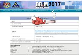 Oleh itu dinasihatkan untuk tidak mengakses atau memberikan sebarang maklumat peribadi di laman sesawang check status brim 2018 lulus atau tidak. Taiping Zone Siapa Tak Lulus Brim Kita Geng Rayuan Facebook