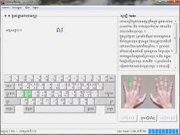 Software In Khmer Archives Page 3 Of 4 Society For Better Books In Cambodia