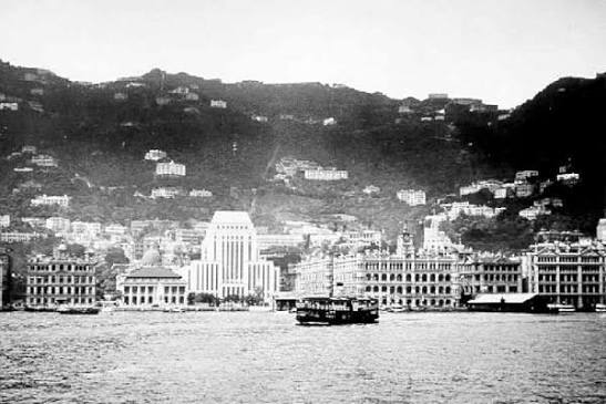 Hong Kong Museum of History - Historical Photographs