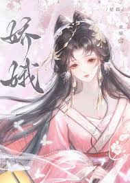 病弱苗疆少主是个白切黑》双猫_晋江文学城_【原创小说|言情小说】