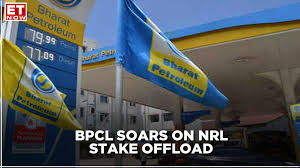 Dividends and dividend dates for fiscal 2021 and q1 fiscal 2022. Bpcl To Use Numaligarh Transcation Proceeds As Dividend Payment N Vijaygopal To Et Now