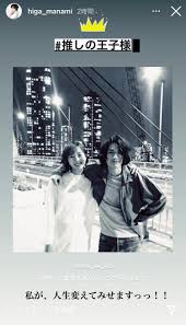 『#推しの王子様』ポスター 完成‼ キラキラとまばゆいばかりの ゴージャスなポスターが完成しました ま、まぶしい じっくりご堪能ください #比嘉愛未 #渡邊圭祐 #ディーンフジオカ #白石聖 #7月15日スタート #木10 pic.twitter.com — 2話は. I7inr9xmlix8 M