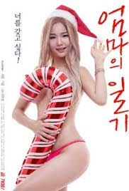 The explicit temptation of a young stepmom! Stepmom 2020 Watch Free Movies Moviekhhd Biz