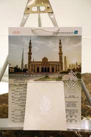 We did not find results for: Ø´Ø¤ÙˆÙ† Ø§Ù„Ø±Ø¦Ø§Ø³Ø© ØªØ·Ù„Ù‚ Ø§Ù„ØªÙ‚ÙˆÙŠÙ… Ø§Ù„Ù‡Ø¬Ø±ÙŠ Ø§Ù„Ù…ÙˆØ­Ø¯ Ø¹Ù„Ù‰ Ù…Ø³ØªÙˆÙ‰ Ø§Ù„Ø¯ÙˆÙ„Ø© Ù„Ù„Ø¹Ø§Ù… 1439Ù‡Ù€ Ø£Ø®Ø¨Ø§Ø± ØµØ­ÙŠÙØ© Ø§Ù„Ø±Ø¤ÙŠØ©