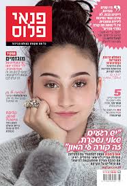 שגיאות פרמטריות בתבנית:מוזיקאי פרמטרים  דמות  לא מופיעים בהגדרת התבנית. ××'× ×'×•×—×'×•×˜ ××•×ª×™ ×œ× ×ª×™×¨××• ×'×'×™×§×™× ×™ ×'××™× ×¡×˜×'×¨×