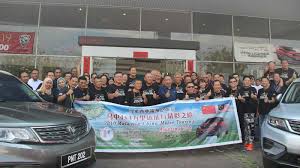 To hire a car in china, you need to have a valid driving licence issued by the people's republic of china (mainland). Done Dusted Malaysia To China And Back In The Proton X70 Autobuzz My