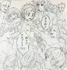 竈門炭治郎誕生祭2019 twitter検索 twitter かわいい イラスト 手書き 面白い漫画 アニメ