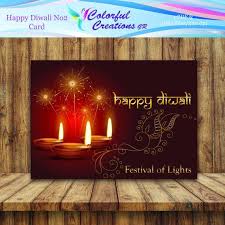 Sale Happy Diwali Digital Card Diwali Digital Card Indian Etsy In 2020 Happy Diwali Diwali Wishes Messages Diwali Wishes
