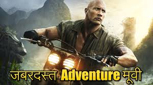 Top 5 gangster movies of all time from the godfather to the untouchables Top 5 Adventure Movies In Hindi You Should Watch Right Now Youtube