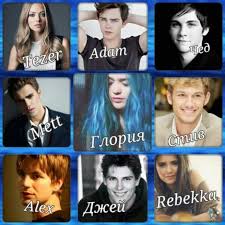 50 дней до моего самоубийства скачать бесплатно на айфон 50dnej Posle Moego Samoubijstva Chast 2 Chitat