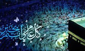 بطاقات تهنئة بعيد الاضحى المبارك لعام 1442هـ,تصميمات مباركه بالعيد السعيد. Ø£Ø¬Ù…Ù„ ØµÙˆØ± ØªÙ‡Ù†Ø¦Ø© Ø¹ÙŠØ¯ Ø§Ù„Ø£Ø¶Ø­Ù‰ 2021 Ø¨Ø·Ø§Ù‚Ø§Øª ØªÙ‡Ø§Ù†ÙŠ Ø¹ÙŠØ¯ Ø§Ù„Ø£Ø¶Ø­Ù‰ Ø§Ù„Ù…Ø¨Ø§Ø±Ùƒ Ù…Ø´Ù‡ÙˆØ±