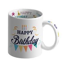 Use a pencil to rough out a design for any words or lines. 11oz White Sublimation Ceramic Motto Mug Coffee Mug Within Inside Decorating China Sublimation Mug And Inside Decorating Price Made In China Com