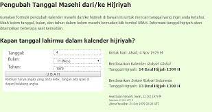 Untuk penerbangan internasional, nama pada paspor harus sama dengan nama pada boarding ticket. Tentang Arti Nama Catatan Efi