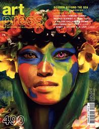 Art press. 490, Juillet